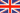 Engish